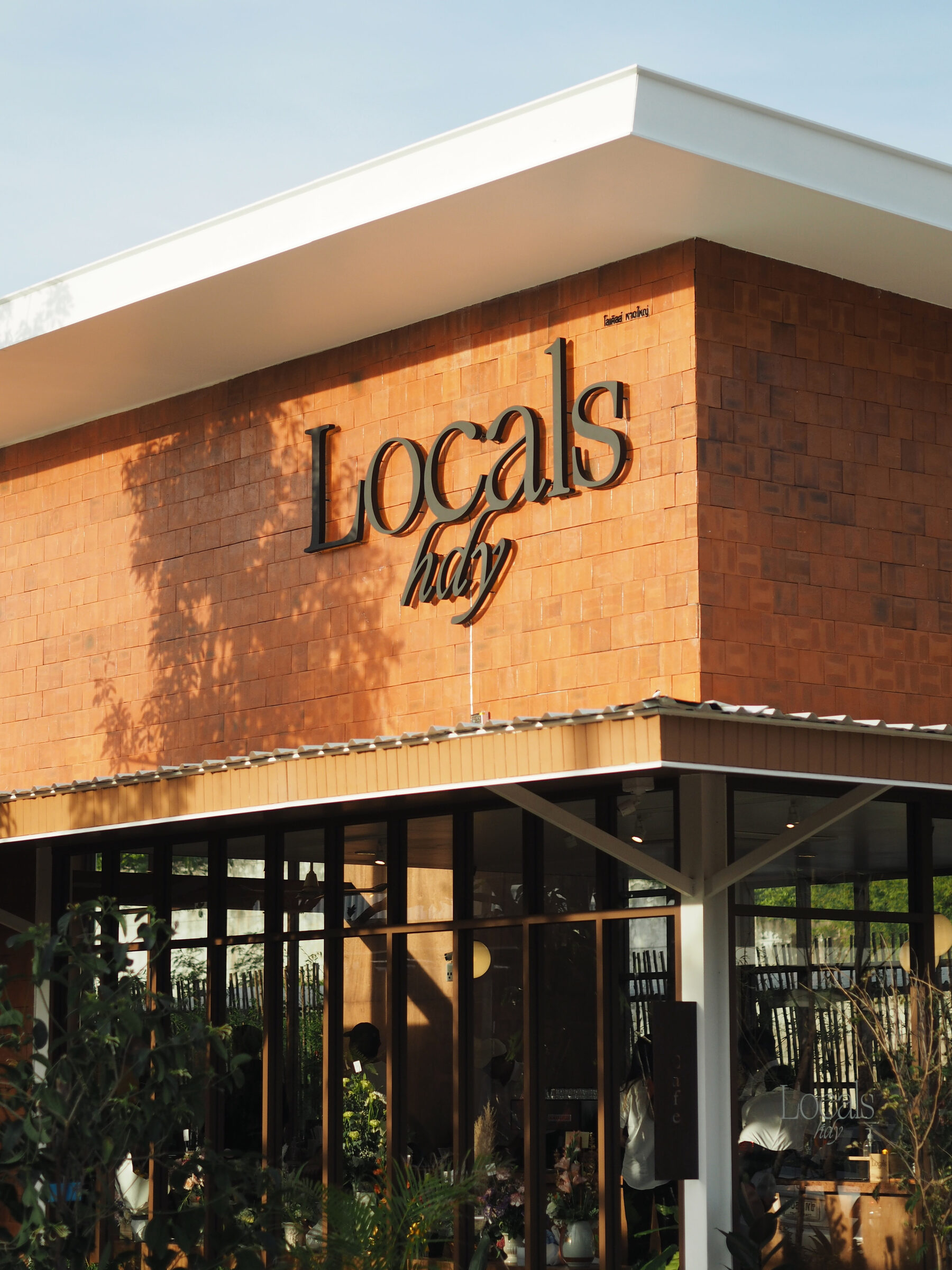 Locals.hdy exterior